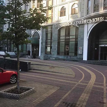 Centre Апартаменты *
